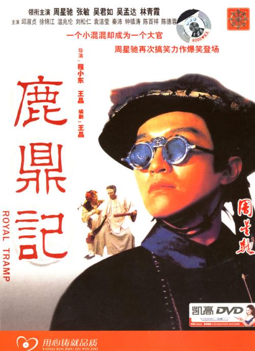 一比一仿希拉姆学院文凭毕业证